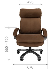 Кресло офисное CHAIRMAN HOME 505, велюр коричневое в Стерлитамаке - предосмотр 1