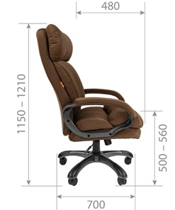 Кресло офисное CHAIRMAN HOME 505, велюр коричневое в Стерлитамаке - предосмотр 2