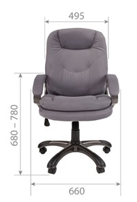 Офисное кресло CHAIRMAN HOME 668, велюр синее в Стерлитамаке - предосмотр 1