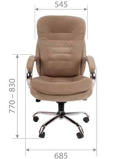 Кресло офисное CHAIRMAN HOME 795, велюр коричневое в Стерлитамаке - изображение 1