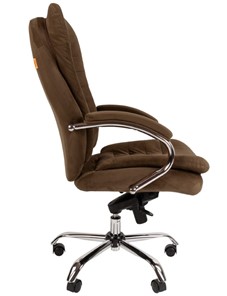 Кресло офисное CHAIRMAN HOME 795, велюр коричневое в Стерлитамаке - предосмотр 4