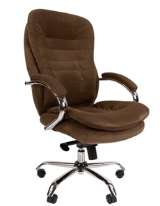 Кресло офисное CHAIRMAN HOME 795, велюр коричневое в Стерлитамаке - предосмотр