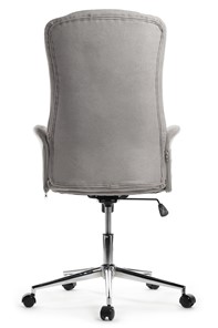 Компьютерное кресло Design CX1502H, Серый в Стерлитамаке - предосмотр 2