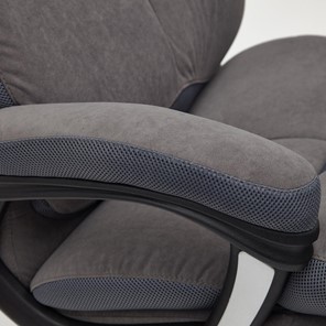 Компьютерное кресло DUKE флок/ткань, серый/серый, 29/TW-12 арт.14039 в Стерлитамаке - предосмотр 12