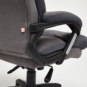 Компьютерное кресло DUKE флок/ткань, серый/серый, 29/TW-12 арт.14039 в Стерлитамаке - предосмотр 19