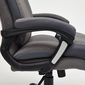 Компьютерное кресло DUKE флок/ткань, серый/серый, 29/TW-12 арт.14039 в Уфе - предосмотр 22