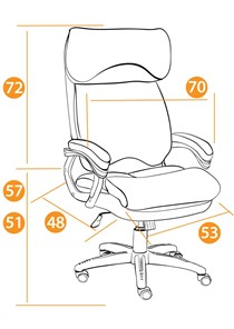 Компьютерное кресло DUKE флок/ткань, серый/серый, 29/TW-12 арт.14039 в Стерлитамаке - предосмотр 27