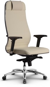 Офисное кресло Metta L 1m 38K2/4D мультиблок, нижняя часть 17838 бежевый в Уфе - предосмотр