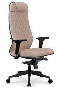 Офисное кресло Мetta L 1m 40M/2D Infinity Easy Clean (MPES) топган, нижняя часть 17852 темно-бежевый в Уфе