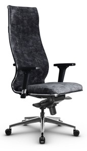 Офисное кресло Metta L 1m 42/2D мультиблок, нижняя часть 17839 темно-серый в Уфе