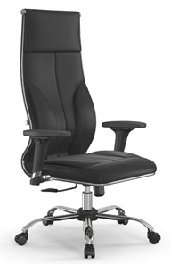 Кресло офисное Metta L 1m 46/2D топган, нижняя часть 17833 черный в Стерлитамаке - предосмотр
