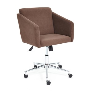 Кресло MILAN хром флок, коричневый, арт.13945 в Стерлитамаке