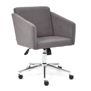Компьютерное кресло MILAN хром флок, серый, арт.13947 в Стерлитамаке - предосмотр