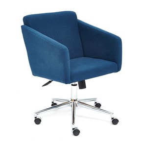 Кресло MILAN хром флок, синий, арт.13948 в Стерлитамаке - предосмотр