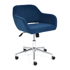 Кресло офисное MODENA хром флок, синий, арт.14233 в Стерлитамаке - предосмотр