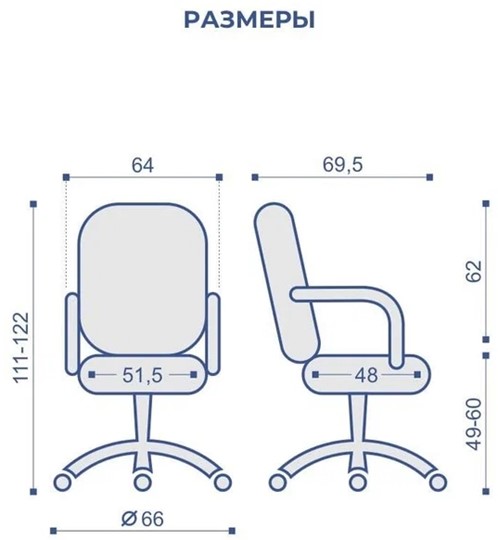 Кресло офисное MORFEO (CHR68) ткань SORO-28, коричневая в Стерлитамаке - изображение 5
