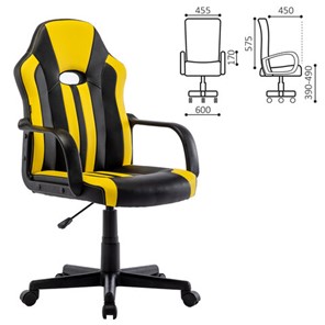 Офисное кресло RABIX "Stripe GM-202", экокожа, черное/желтое, 532510 в Стерлитамаке - предосмотр 5