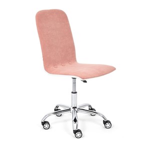 Компьютерное кресло RIO флок/кож/зам, розовый/белый, арт.14191 в Уфе