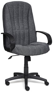 Кресло компьютерное СН833 ткань, серый, арт.2271 в Стерлитамаке