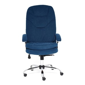 Офисное кресло SOFTY LUX флок, синий, арт.13592 в Стерлитамаке - предосмотр 1