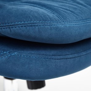 Офисное кресло SOFTY LUX флок, синий, арт.13592 в Стерлитамаке - предосмотр 11