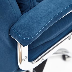 Офисное кресло SOFTY LUX флок, синий, арт.13592 в Стерлитамаке - предосмотр 15