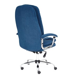 Офисное кресло SOFTY LUX флок, синий, арт.13592 в Стерлитамаке - предосмотр 3
