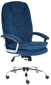 Офисное кресло SOFTY LUX флок, синий, арт.13592 в Стерлитамаке - предосмотр