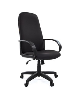 Кресло компьютерное CHAIRMAN 279 JP15-2, цвет черный в Стерлитамаке - предосмотр
