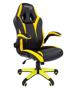 Компьютерное кресло CHAIRMAN GAME 15, цвет черный / желтый в Уфе