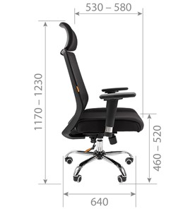 Офисное кресло CHAIRMAN 555 LUX в Стерлитамаке - предосмотр 5