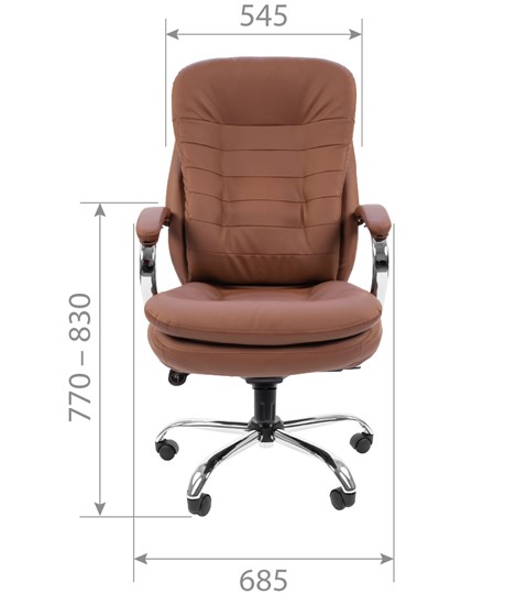 Кресло офисное CHAIRMAN 795 кожа, цвет белый в Стерлитамаке - изображение 2