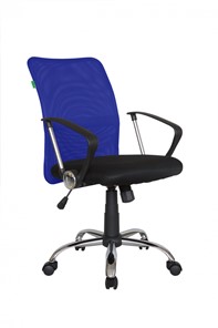 Компьютерное кресло Riva Chair 8075 (Синяя) в Салавате