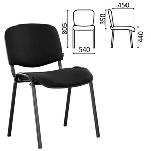 Офисный стул Brabix Iso CF-005 (черный каркас, ткань черная) 531971 в Стерлитамаке - предосмотр 2