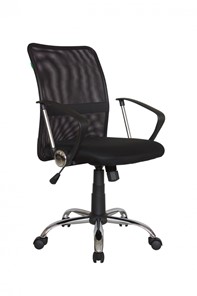 Офисное кресло Riva Chair 8075 (Черная) в Уфе