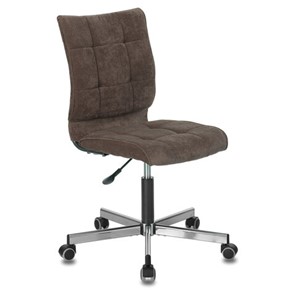 Кресло офисное Brabix Stream MG-314 (без подлокотников, пятилучие серебристое, ткань, коричневое) 532393 в Уфе