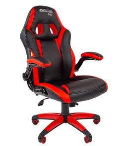 Кресло компьютерное CHAIRMAN GAME 15, цвет черный / красный в Стерлитамаке - предосмотр