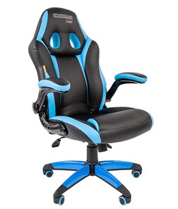 Кресло CHAIRMAN GAME 15, цвет черный / голубой в Салавате