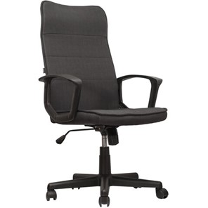 Кресло Brabix Delta EX-520 (ткань, серое) 531579 в Стерлитамаке