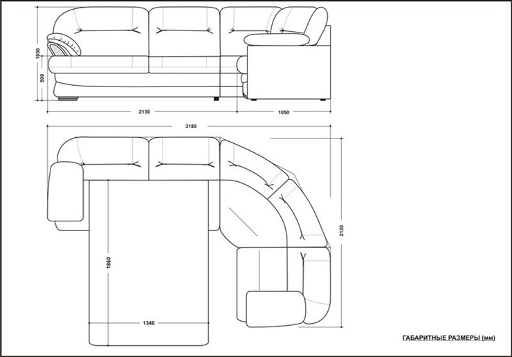 Угловой диван Квин 6 в Салавате - изображение 5