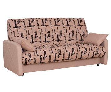 Прямой диван Нео 21 БД в Салавате