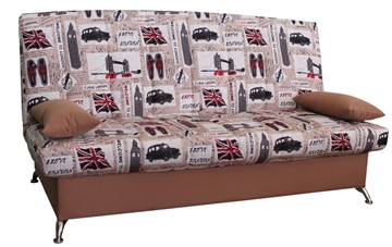 Прямой диван Чарли хром в Стерлитамаке
