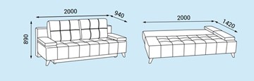 Прямой диван Нео 11 БД в Уфе - предосмотр 3
