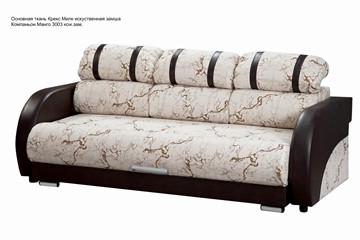 Прямой диван Визит 8 БД в Стерлитамаке - предосмотр 5