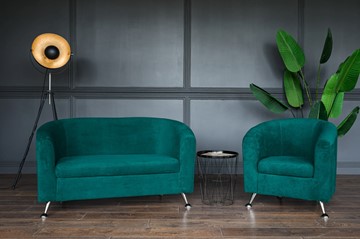 Комплект мебели Брамс  цвет изумрудный диван 2Д + кресло в Уфе