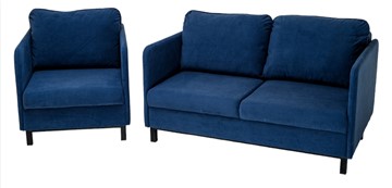 Комплект мебели диван + кресло-кровать Бэст синий в Уфе
