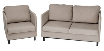 Комплект мебели диван + кресло-кровать Бэст бежевый в Уфе