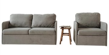 Мебельный комплект Brendoss Амира серый диван + кресло в Стерлитамаке