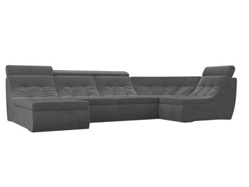 Модульный раскладной диван Холидей люкс, Серый (велюр) в Стерлитамаке