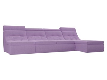 Модульный угловой диван Холидей люкс, Сиреневый (микровельвет) в Стерлитамаке